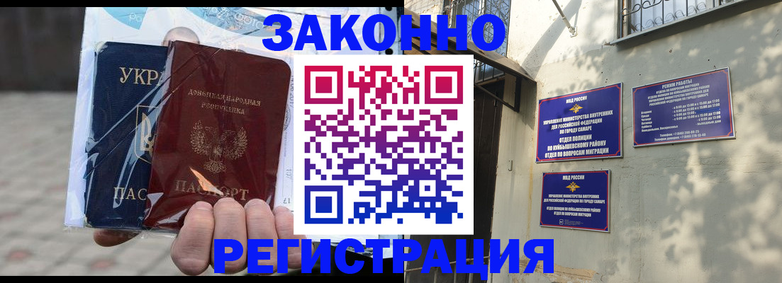 форма 3 в Краснодарском крае